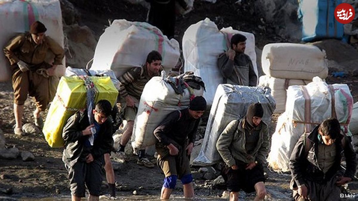 داستان ناتمام کولبری