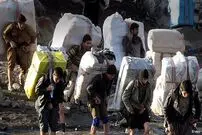داستان ناتمام کولبری