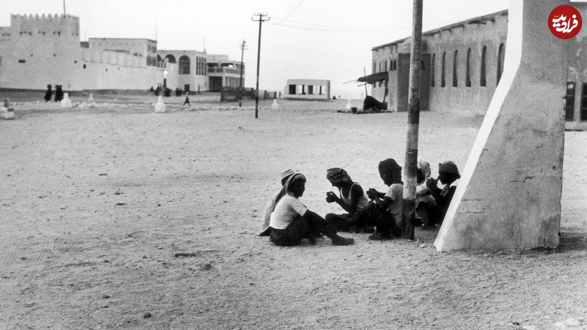 عکس‌های تاریخی از کشور قطر؛ ۵۰ سال قبل