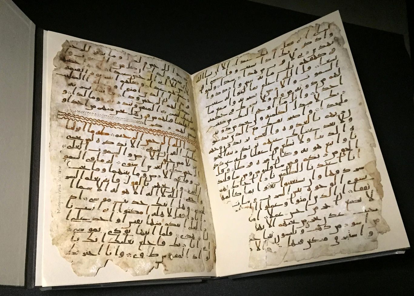 آیا می‌دانید قدیمی‌ترین قرآن جهان چقدر قدمت دارد؟