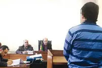 قصاص؛ پایان اختلاف ملکی