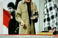 عکس/ اتفاقی بی‌سابقه روی آنتن زنده «هفت»