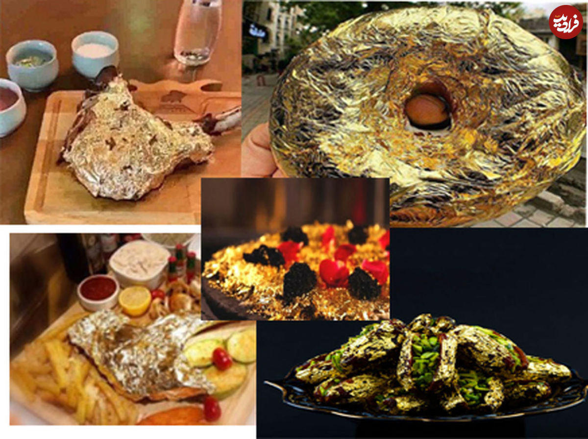 تبلیغات خرما و استیک با روکش طلا!