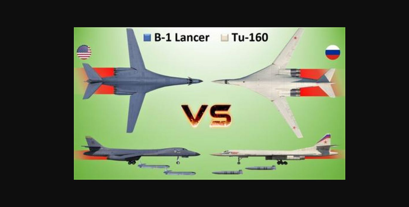 (فیلم + عکس) بی-۱ بی لنسر مقابل تو-۱۶۰ بلک‌جک؛ مقایسه دو بمب افکن مطرح آمریکا و روسیه