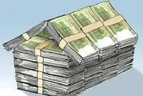 خوشبختی ١١٠ میلیون تومانی