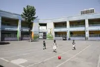 مدرسه آمریکایی‌ها در تهران کجاست؟