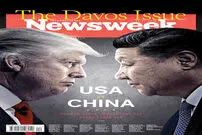 جنگ آینده چین و آمریکا