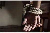 گروگانگیران ۳۰۰ میلیونی، راننده جوان را به چاه انداختند