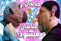 (ویدئو) محمد بحرانی و جناب خان: پشت صحنه خلق یکی از محبوب‌ترین شخصیت‌های تلویزیون