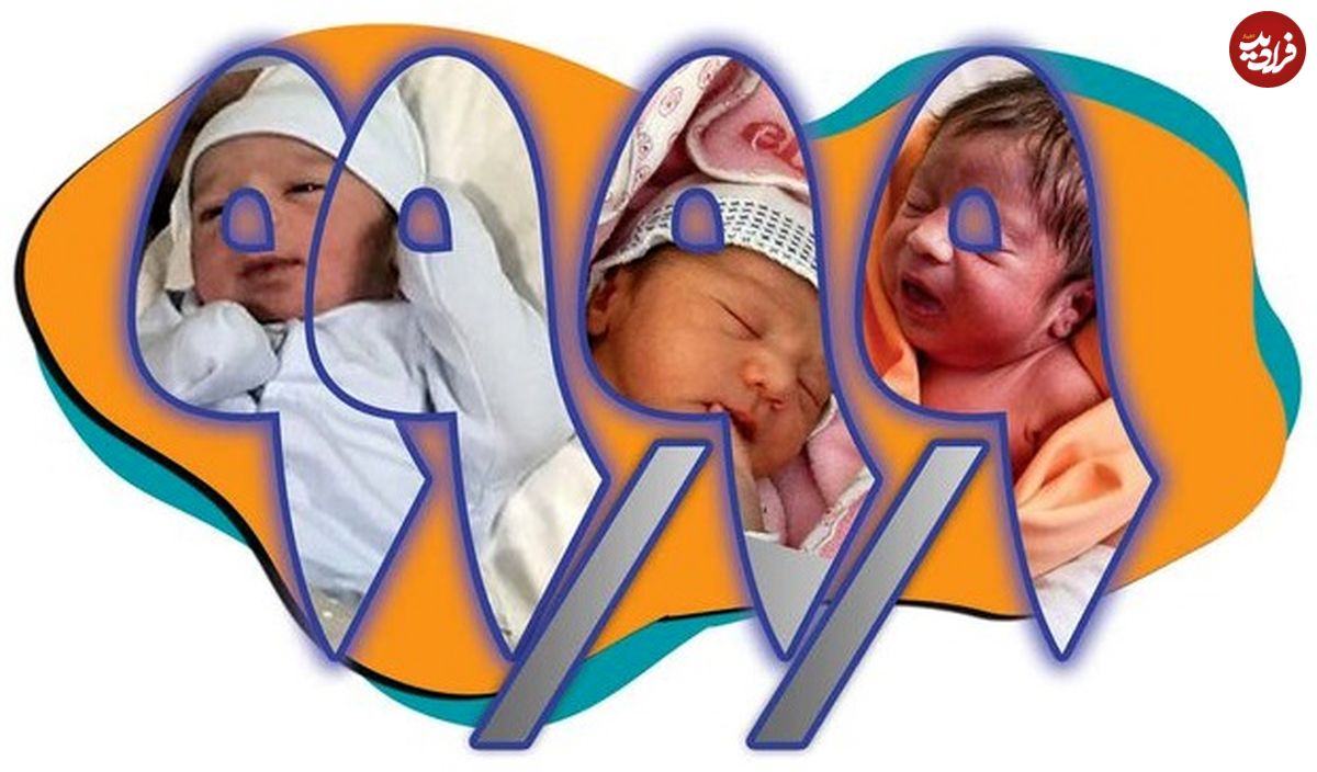 رِندی یا رُندی؟
