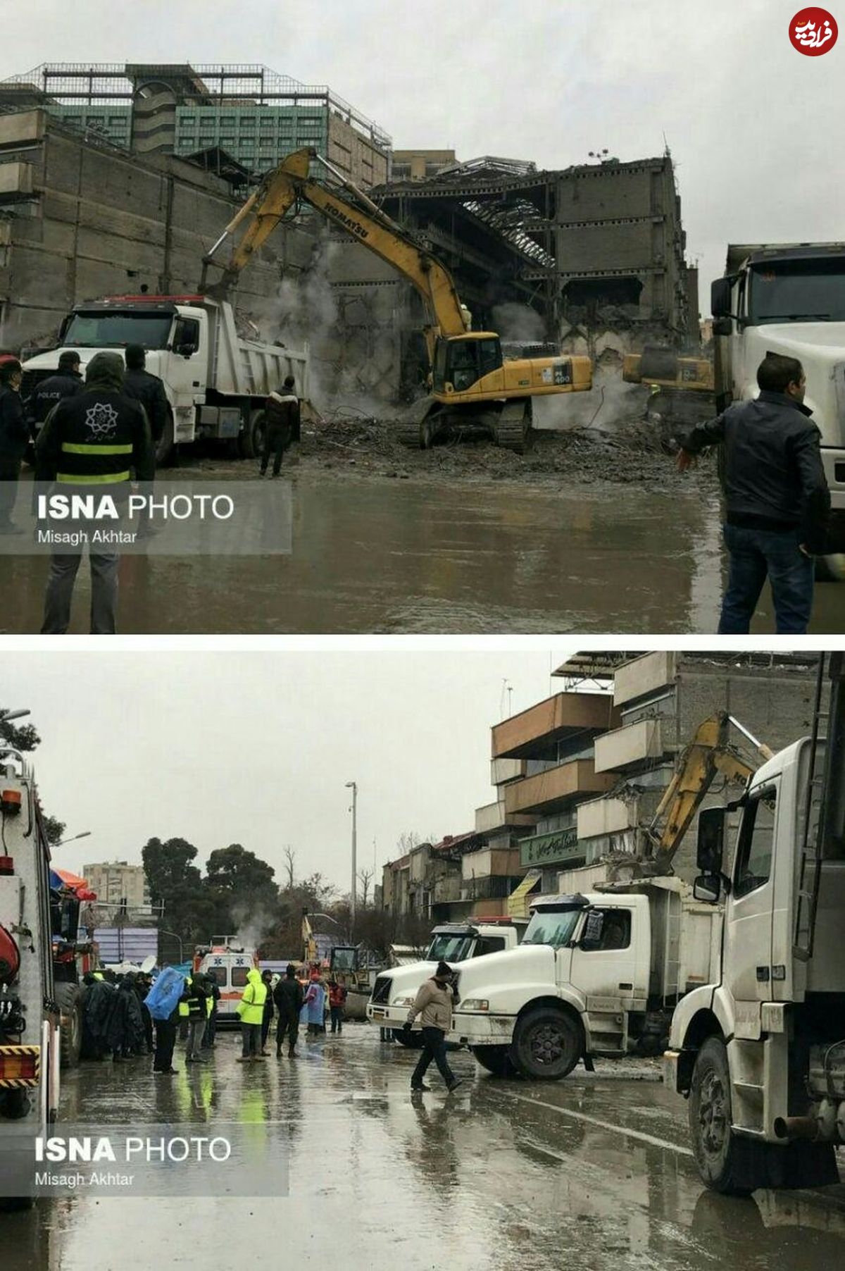 ادامه آواربرداری زیر باران شدید در پلاسکو