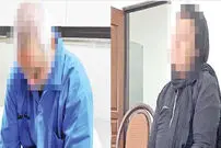 نبش قبر برای شناسایی اولیای دم