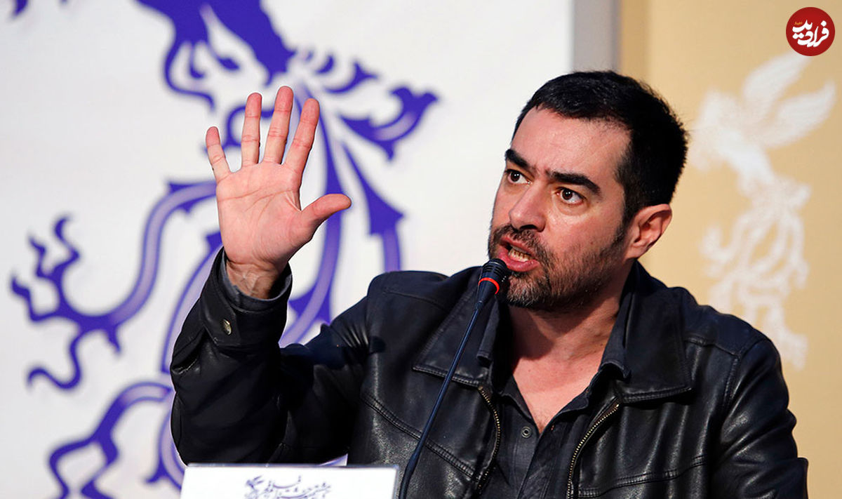 تصاویر/ شهاب حسینی در نشست خبری فیلم "شین"