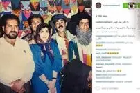 تصویر خیلی قدیمی از بازیگران طنز