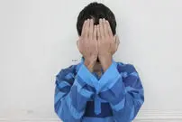 قتل مادر به خاطر توهم