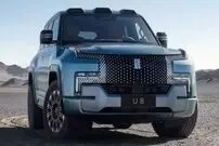 (تصاویر) رونمایی از لندکروز برقی چینی!