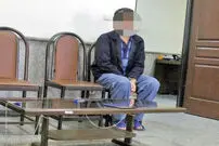 همسرکشی به خاطر اختلافات خانوادگی