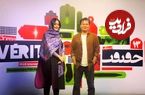 عکس؛ سفر در زمان؛ «پیمان قاسم خانی و همسرش در کنار پسرخوانده فروغ»؛ سال 1401