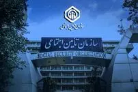 سابقه بیمه خریدنی نیست، اما یک استثنا دارد!