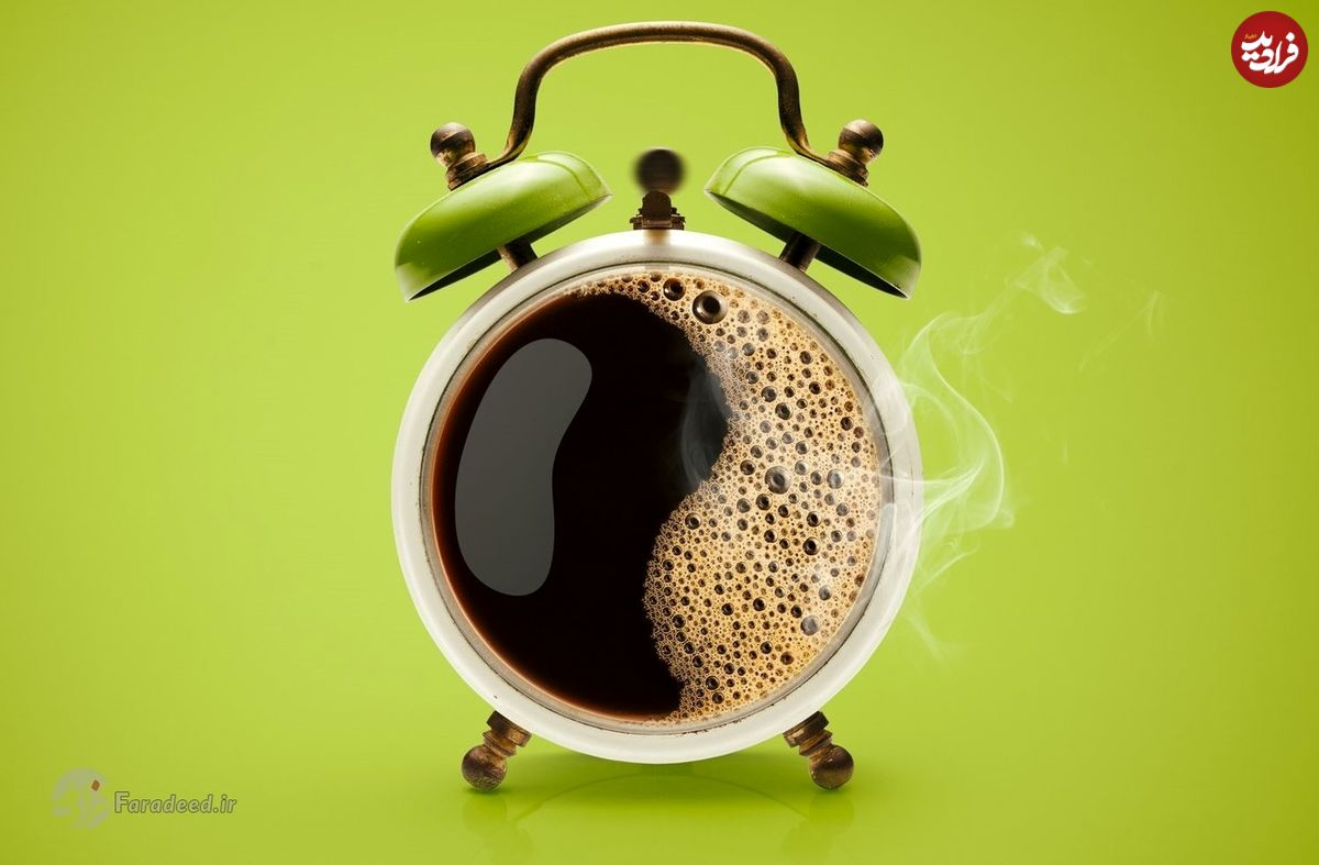 بهترین زمان مصرف قهوه چه زمانی است؟