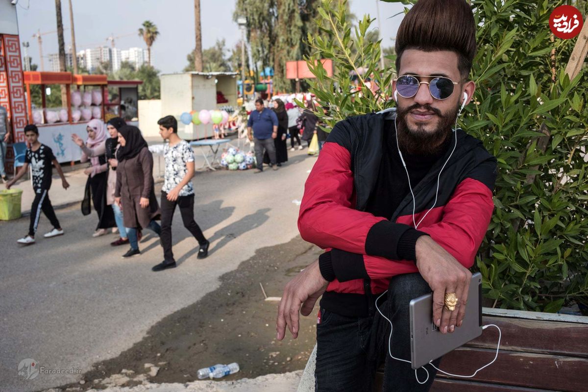 تصاویر/ جوانان بغدادی با فکل و لباس‌های چسبان