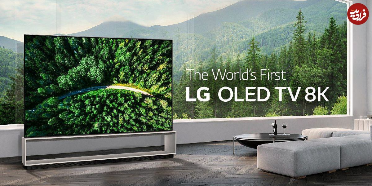 چرا باید تلویزیون OLED خرید و چرا OLED ۸K ال‌جی بهترین انتخاب است؟