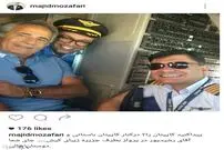عکس/ خلبانی رضا رشیدپور به مقصد کیش