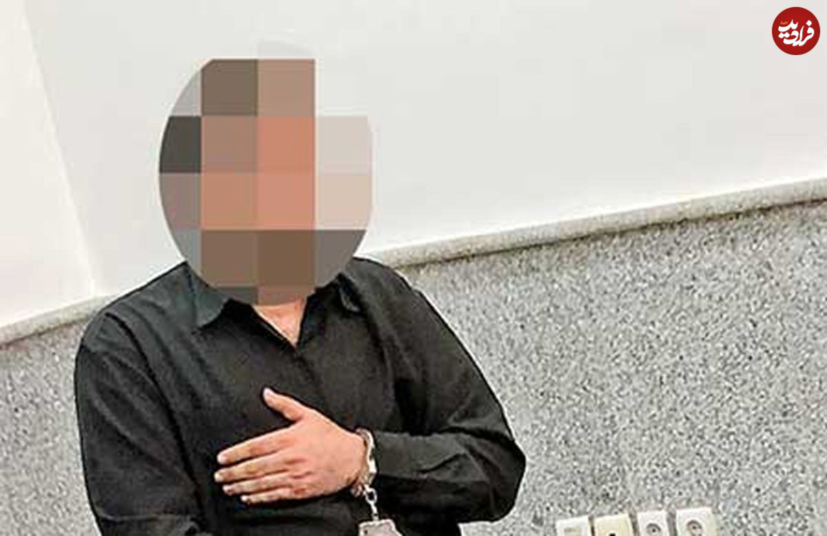 اعتراف تلخ پدر به قتل دختر