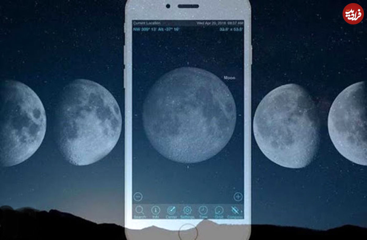 پوشش شبکه تلفن همراه روی "ماه"