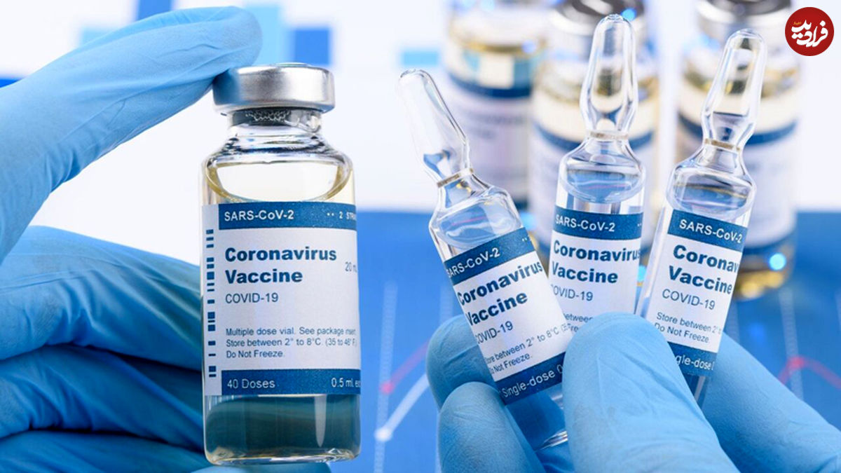 واکسن کرونا نزدیک‌تر از همیشه