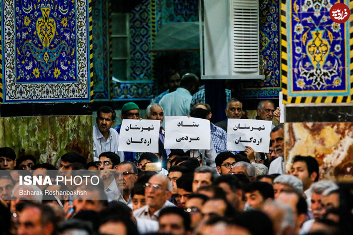 تصاویر/ سفر انتخاباتی رئیسی به یزد