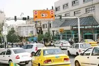 تغییر دوباره ساعت طرح ترافیک از اول آذر