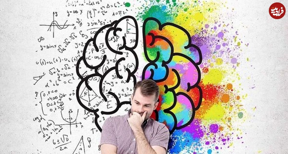 باهوش ترین مردم دنیا از چه کشوری هستند و جایگاه مردم ایران کجاست؟
