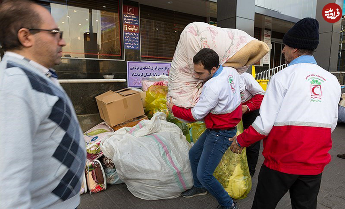 کمک ایرانیان به زلزله‌زدگان چقدر بود؟