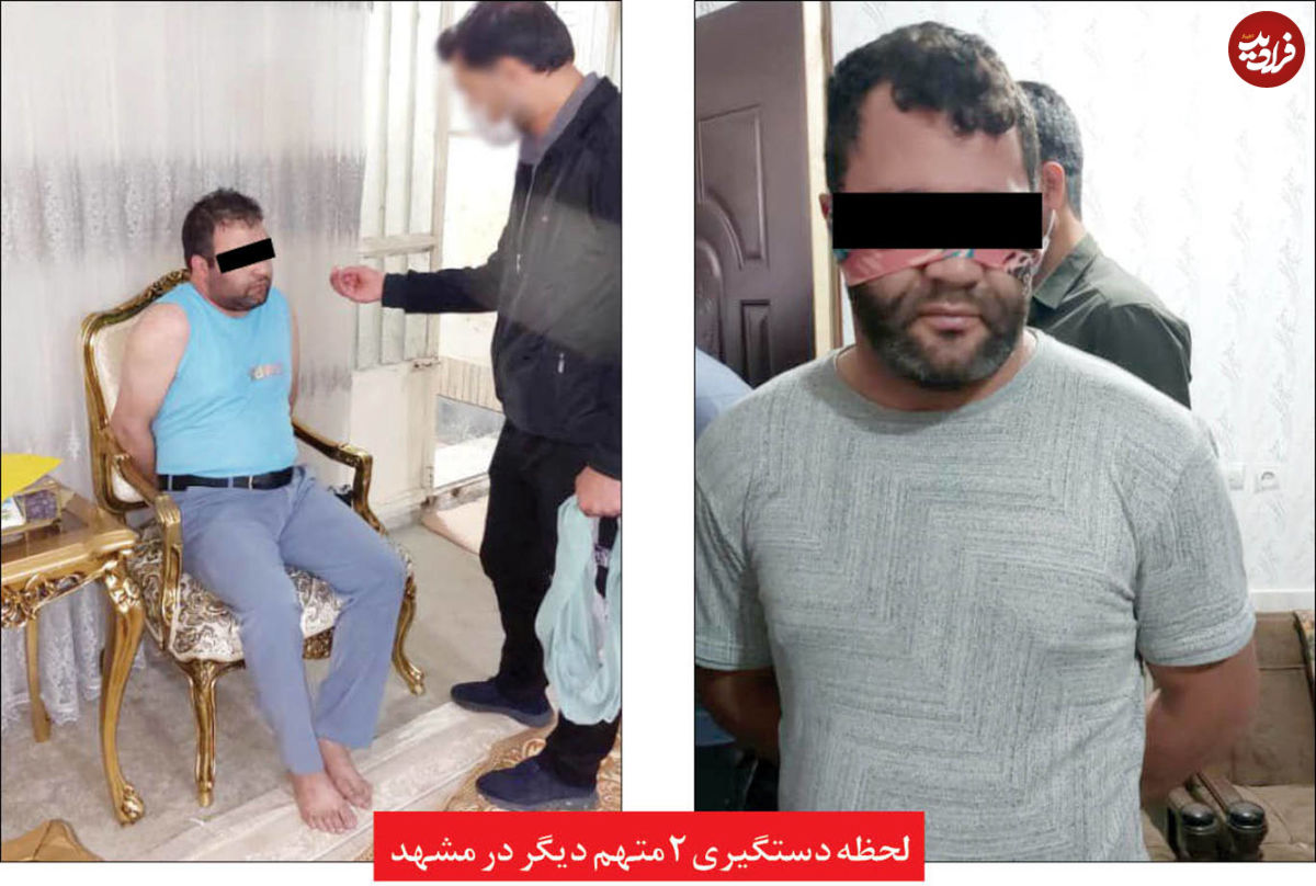 سارقان مسلح به دام پليس افتادند
