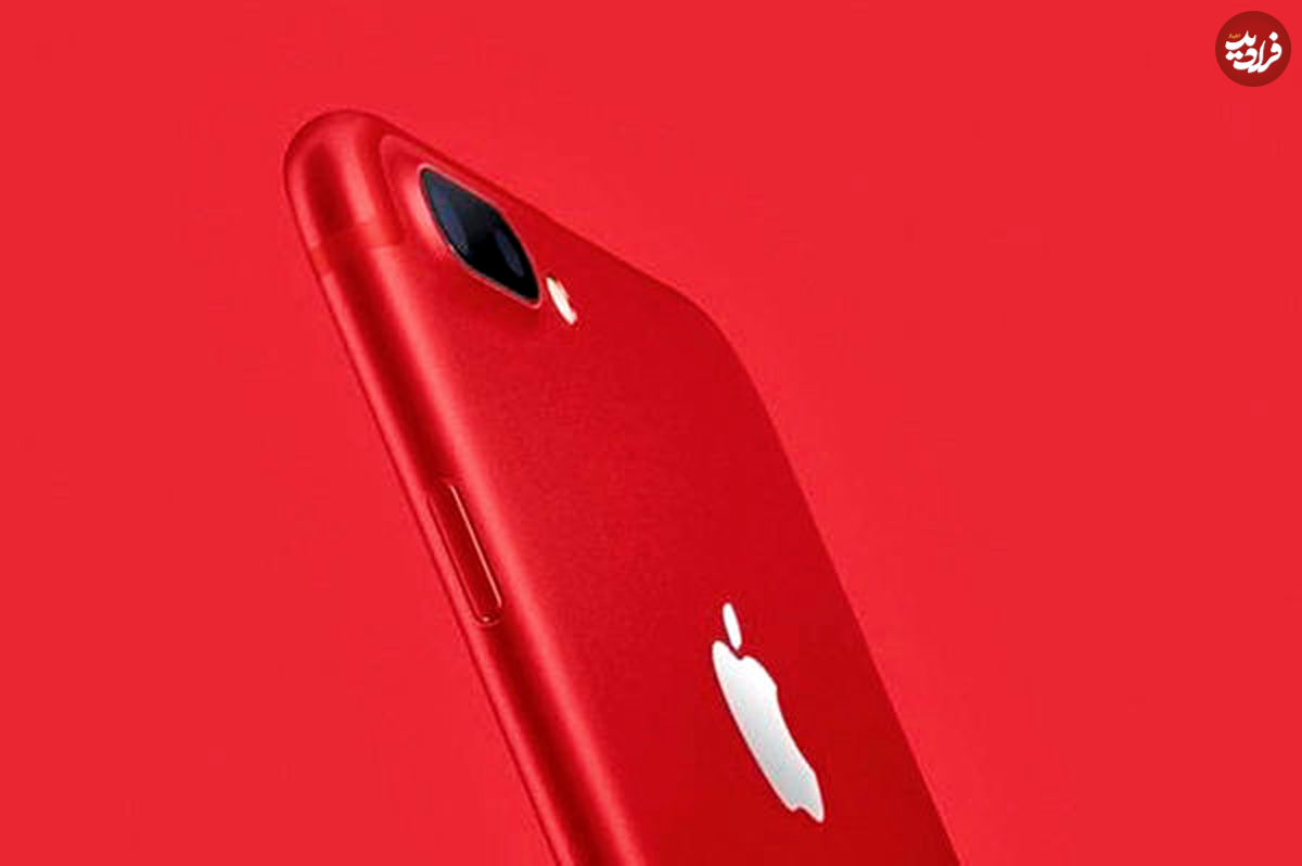 اپل دو آی‌فون جدید قرمز رنگ عرضه می‌کند