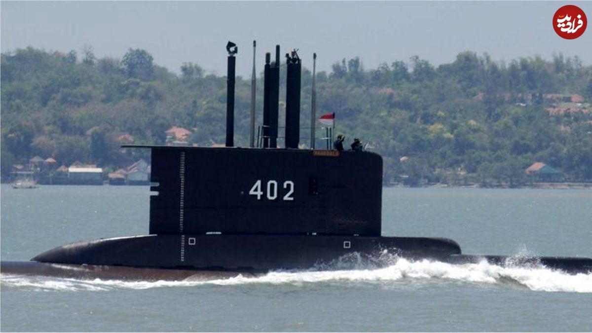 زیردریایی اندونزی با ۵۳ سرنشین غرق شد