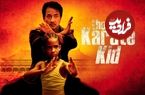 (تصاویر) ۱۰ فیلم پرفروش کارنامه بازیگری جکی چان؛ از Chinese Zodiac تا The Karate Kid