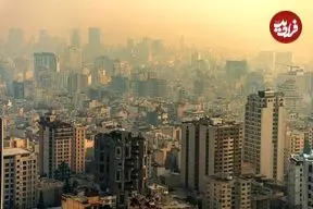 تهران زیر گنبد دود؛ این شهر مناسب گروه‌های حساس نیست
