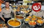 ببینید؛ غذای خیابانی در هند؛ پخت پانیر تیکه ماسالا و تهالی مخصوص در پنجاب
