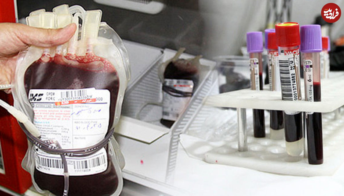 تزریق خون اشتباه، زن بیمار را به کام مرگ کشاند