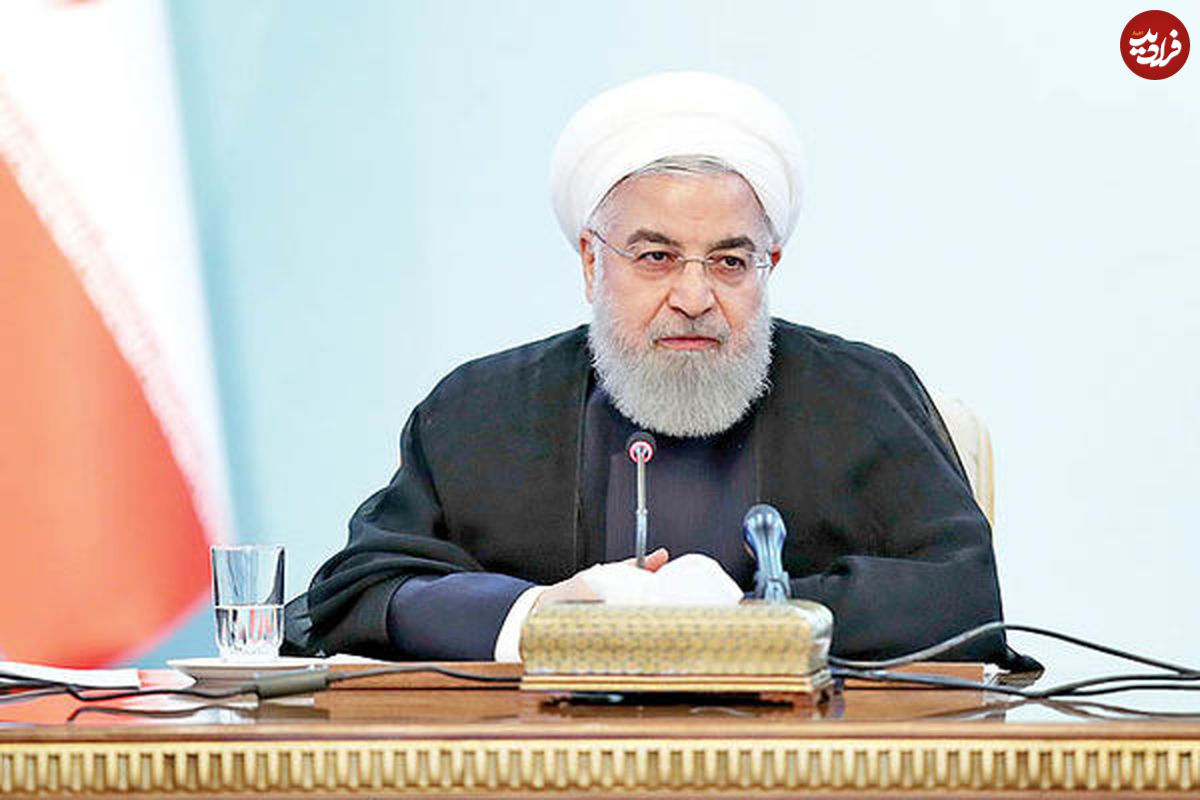 روحانی: ظرفیت فشار‌ها رو به پایان است
