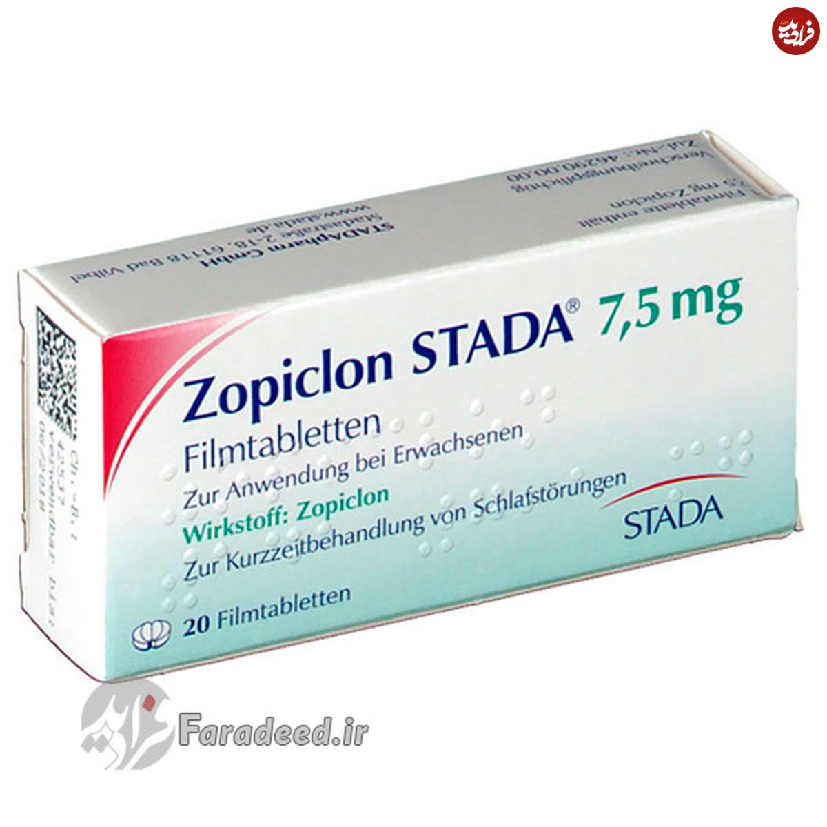 زولپیدم (Zolpidem)؛ داروی درمان بی‌خوابی