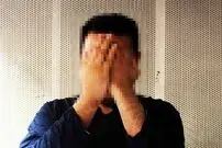 آزادی از زندان بعد از ۲ قتل و کلاهبرداری