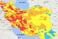 تهران در وضعیت قرمز کرونایی