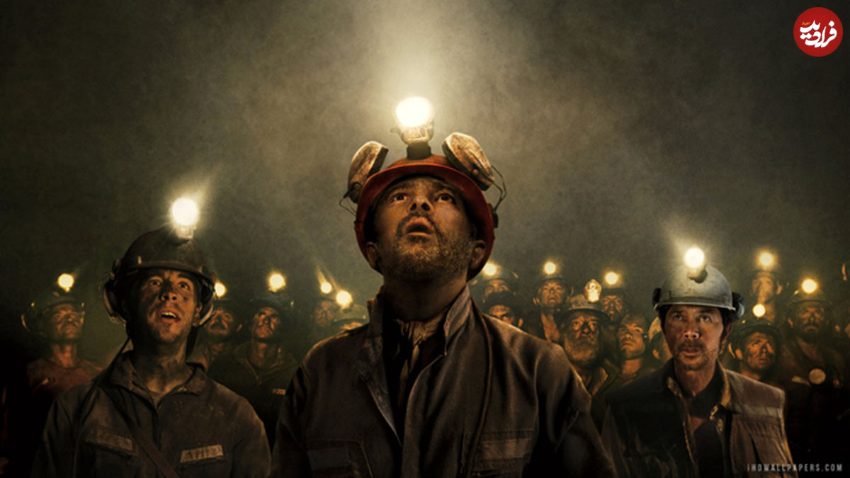 فیلم معدنچی؛ روایت خاک شدن خاطرات