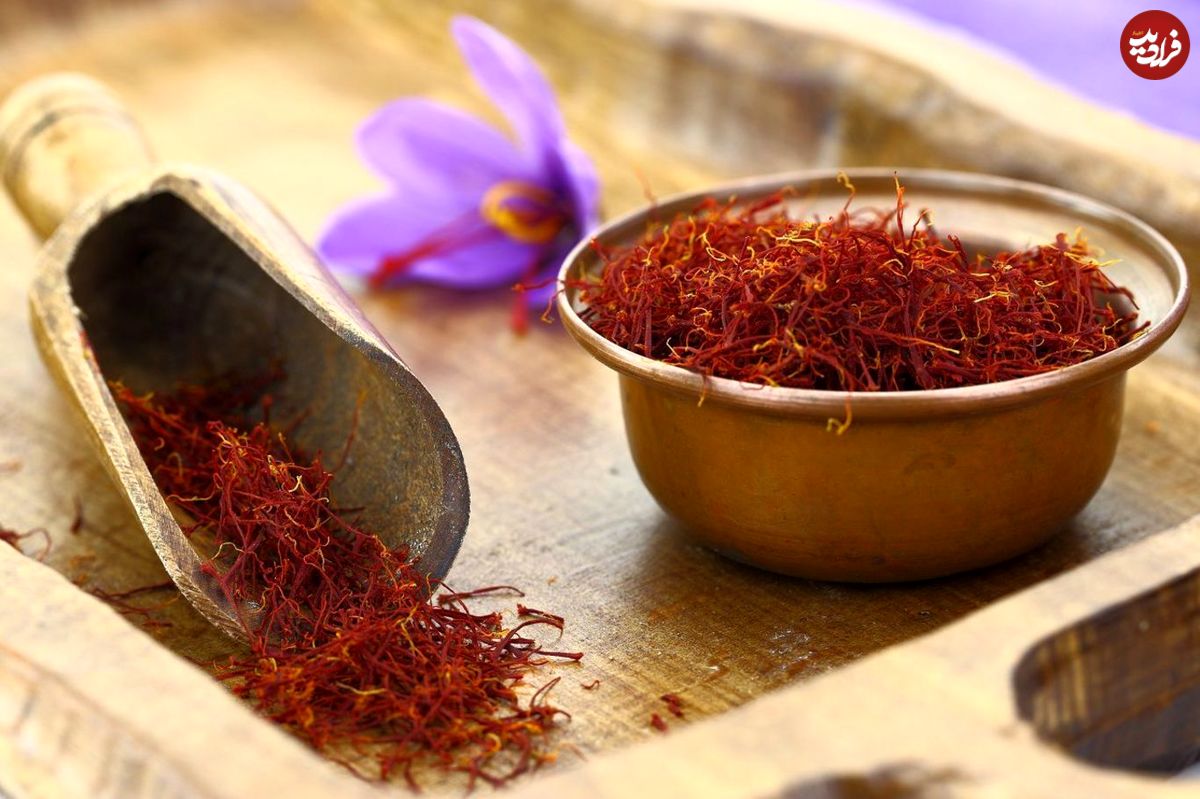 چگونه زعفران خالص را از تقلبی تشخیص دهیم؟