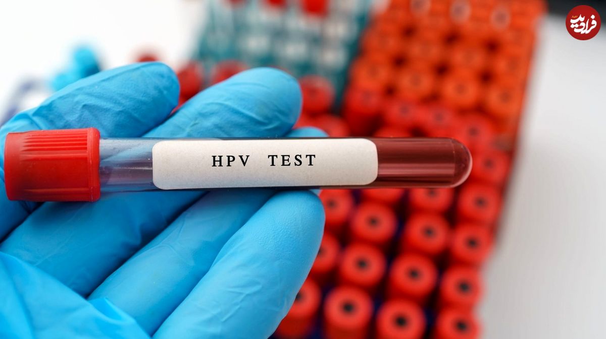 چرا غربالگری عفونت HPV در مردان مهم است؟