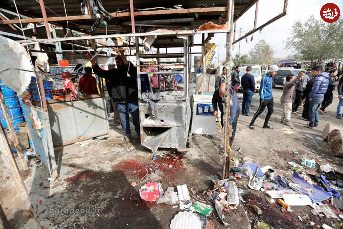 تصاویر/ انفجار مرگبار تروریستی در بغداد