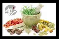 بشنوید/ اگر باردارید دور این عرقیات را خط بکشید
